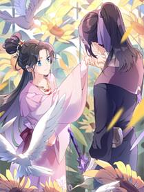 错撩封面